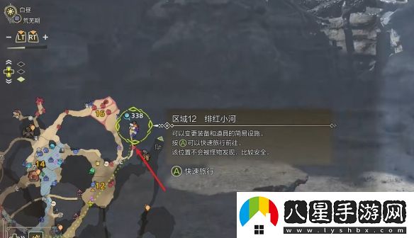 怪物獵人荒野涌油谷營(yíng)地在哪