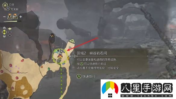 怪物獵人荒野涌油谷營(yíng)地在哪