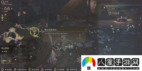怪物獵人荒野物競天擇的終焉怎么做
