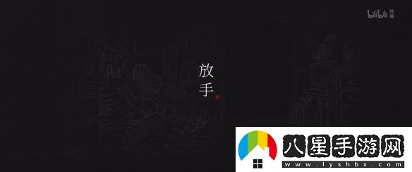 國產(chǎn)熱門(mén)動(dòng)畫(huà)中國奇譚2重磅亮相