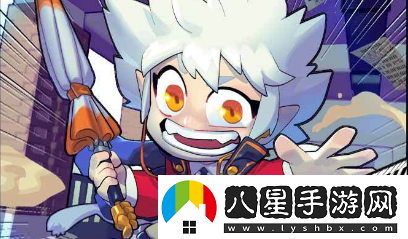奇葩戰斗家電腦版怎么下載