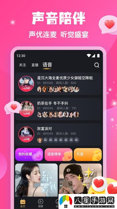 春雨直播免費直播觀(guān)看更新了