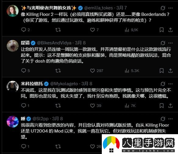 殺戮空間反向跳票!測試翻車(chē)遭玩家