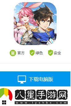 新款絡(luò )游戲排行榜