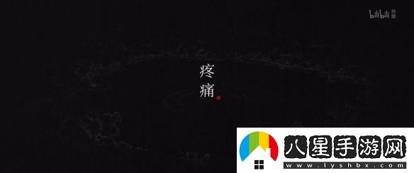 國產(chǎn)熱門(mén)動(dòng)畫(huà)中國奇譚2重磅亮相
