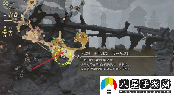 怪物獵人荒野涌油谷營(yíng)地在哪