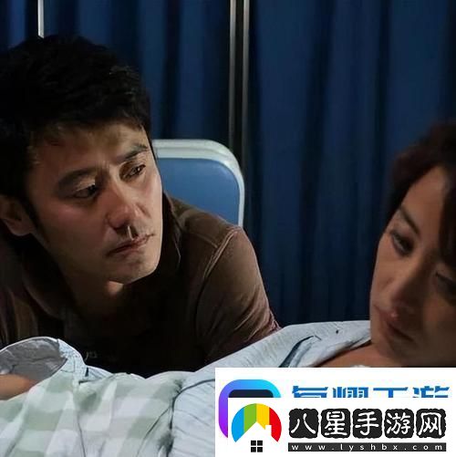 情感交織愛(ài)上繼子的女人免費版電視劇引發(fā)熱議網(wǎng)友