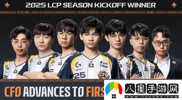 lol全球先鋒賽五支戰隊是哪些