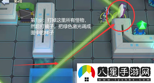 不休戰隊秘境迷宮探秘第4關(guān)攻略具體一覽