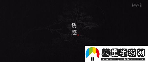 國產(chǎn)熱門(mén)動(dòng)畫(huà)中國奇譚2重磅亮相