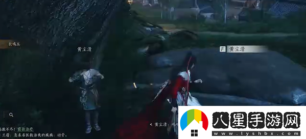 燕云十六聲長(cháng)毋相意怎么做