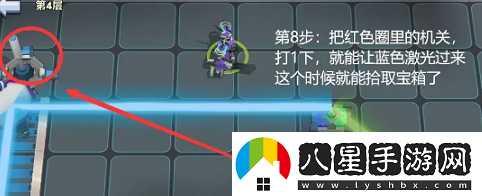 不休戰隊秘境迷宮探秘第4關(guān)攻略具體一覽