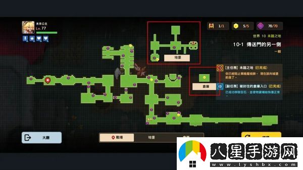 坎公騎冠劍世界10怎么過(guò)高級玩法全方位介紹