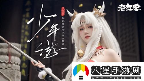 iOS游戲暢銷(xiāo)榜TOP