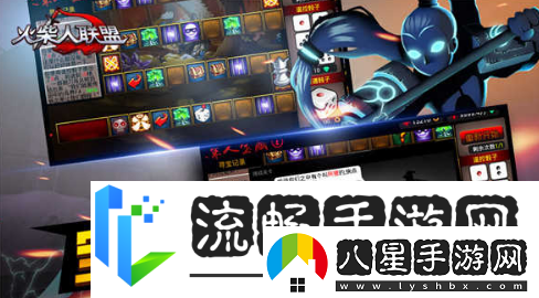 熱門(mén)的火柴人單機游戲合集
