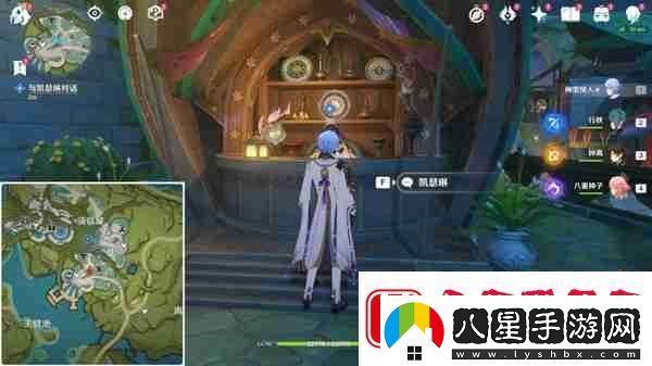 原神彼時(shí)滿(mǎn)天異彩攻略