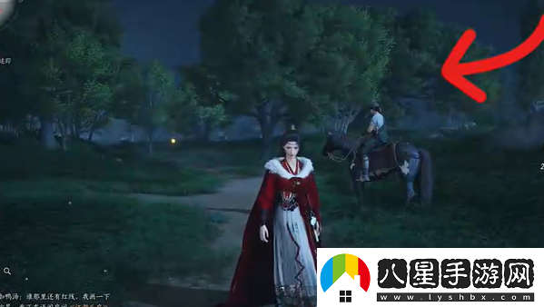 燕云十六聲長(cháng)毋相意怎么做