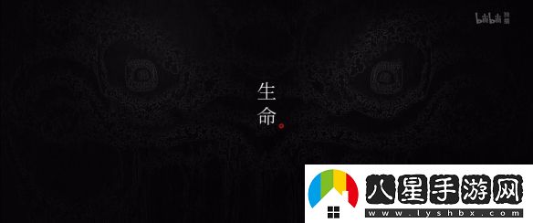 國產(chǎn)熱門(mén)動(dòng)畫(huà)中國奇譚2重磅亮相