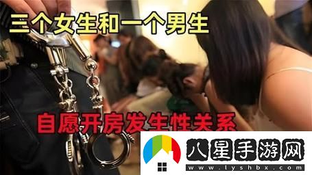 工廠(chǎng)大亂婬交1一7穩居榜首