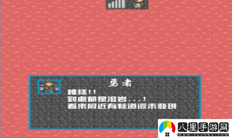 新新魔塔3個(gè)章升級方法一覽