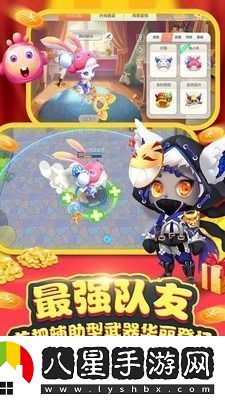 怪獸大作戰官方正版怎么放技能