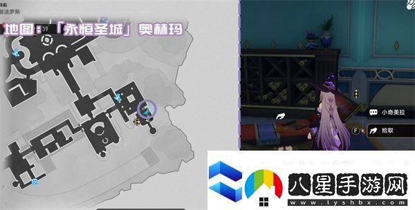 崩壞星穹鐵道3.1新增書(shū)籍收集指南