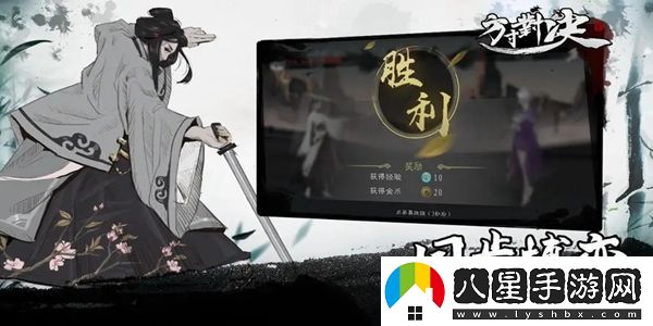 方寸對決通神夢(mèng)旅怎么開(kāi)