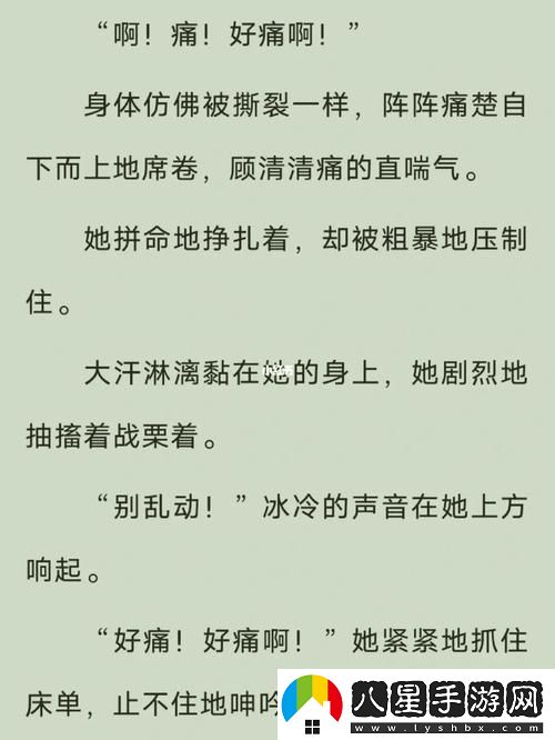 重溫感動(dòng)與溫暖
