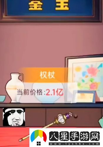 不一樣的奇遇奪回王位通關(guān)攻略圖文技巧一覽