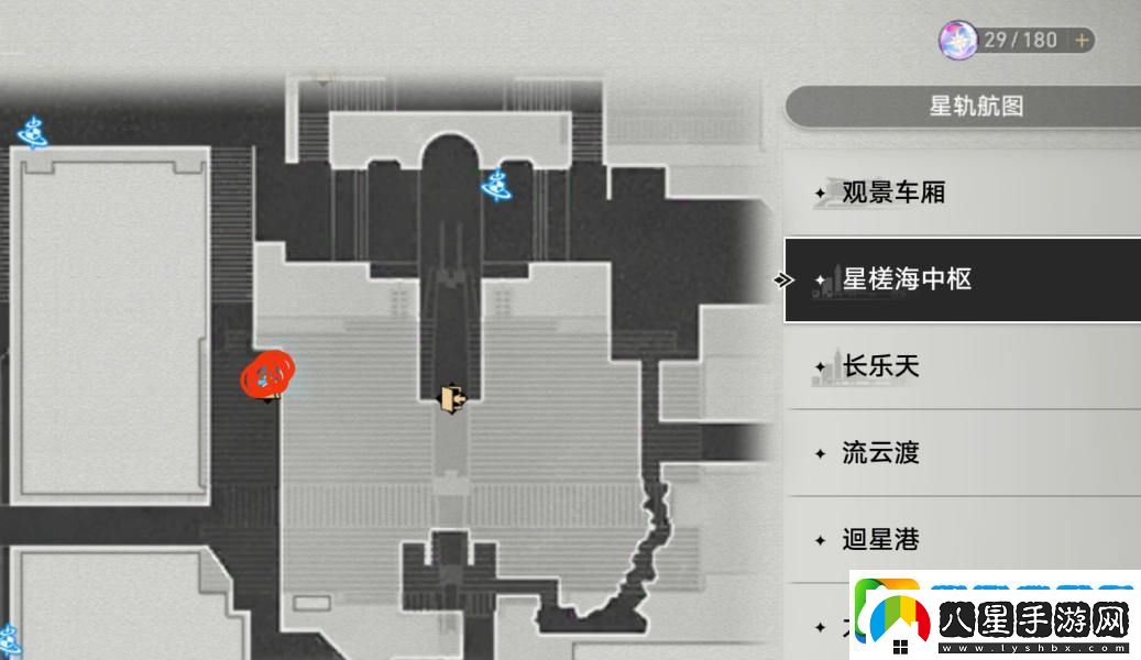 崩壞星穹鐵道機巧鳥(niǎo)隱藏任務(wù)攻略
