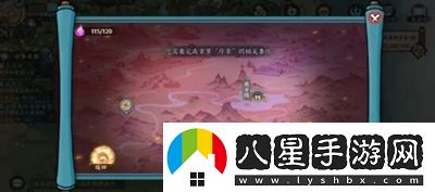 方寸對決通神夢(mèng)旅怎么開(kāi)