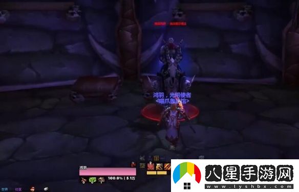 魔獸世界斯坦索姆后門(mén)瑞文戴爾男爵位置一覽