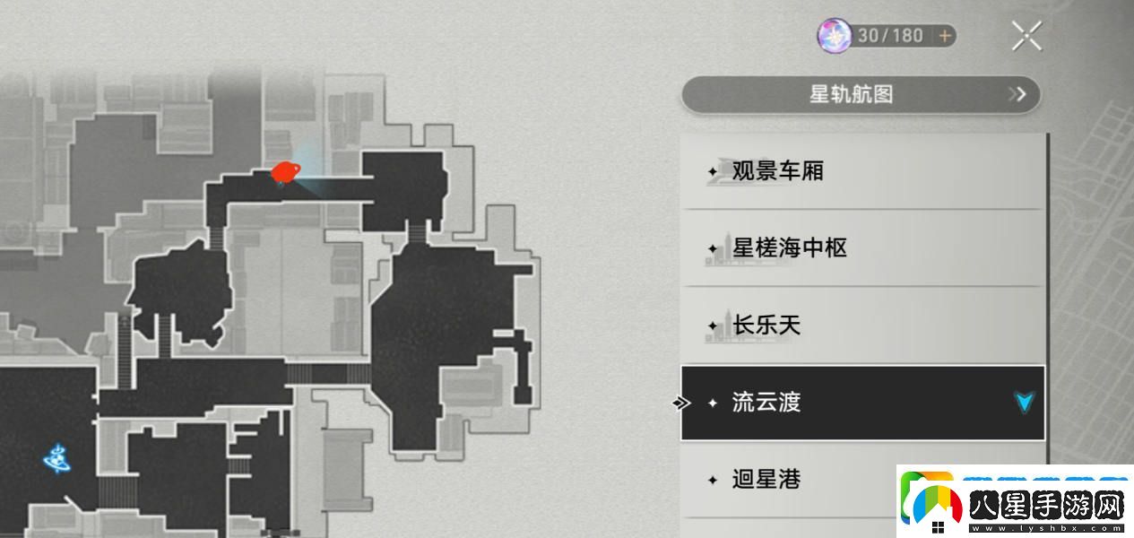 崩壞星穹鐵道機巧鳥(niǎo)隱藏任務(wù)攻略