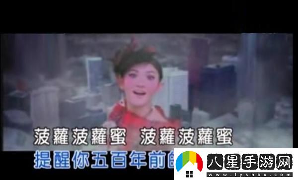 菠蘿菠蘿蜜免費視頻