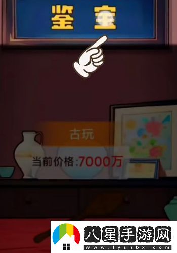 不一樣的奇遇奪回王位通關(guān)攻略圖文技巧一覽