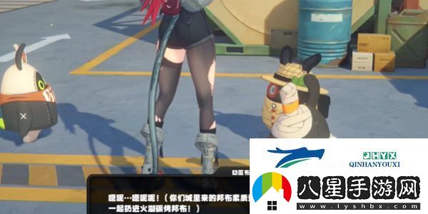 絕區零1.2噴火器與食評客任務(wù)攻略