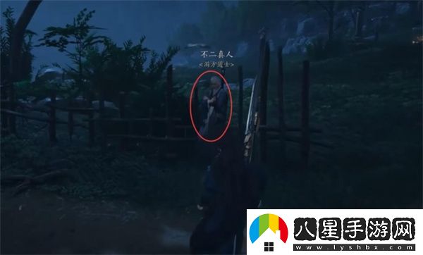 燕云十六聲長(cháng)毋相忘任務(wù)完成方法分享