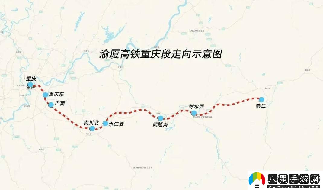 渝廈高鐵重慶段加速沖刺！250公里新線(xiàn)聯(lián)調聯(lián)試