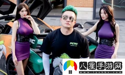 戶(hù)外主播“超跑一哥”被曝身負債務(wù)