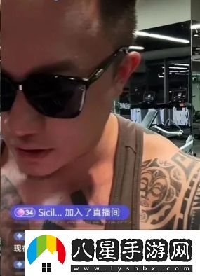 戶(hù)外主播“超跑一哥”被曝身負債務(wù)