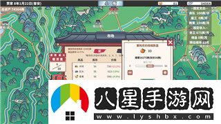 無(wú)限深淵攻略圣器在哪刷