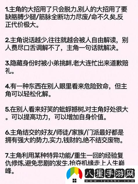 爽、躁、多水、快、深點(diǎn)了火爆上線(xiàn)