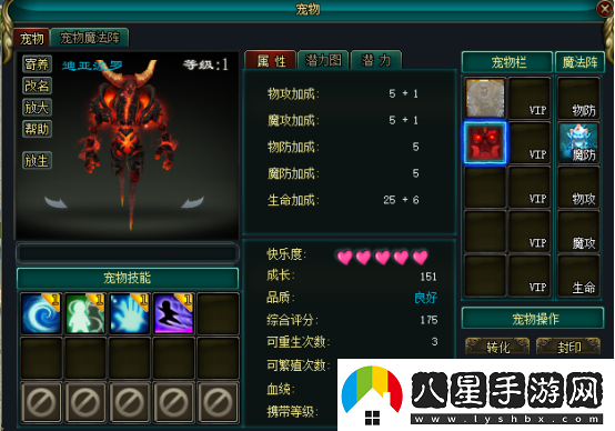 經(jīng)典國戰端游兵王ol戰爭史詩(shī)中的榮耀與征途