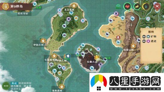 2021年創(chuàng  )造與魔法7月2日禮包兌換碼是什么