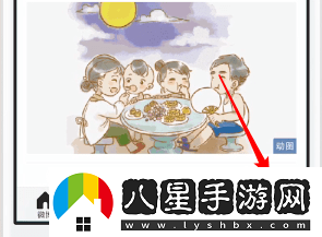 微博怎么查頻繁訪(fǎng)問(wèn)我的人
