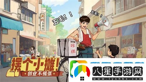 時(shí)光雜貨店什么時(shí)候上線(xiàn)