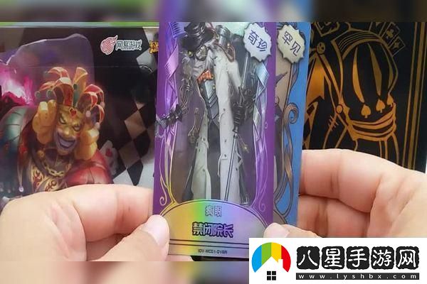 王者現在是s幾賽季2025