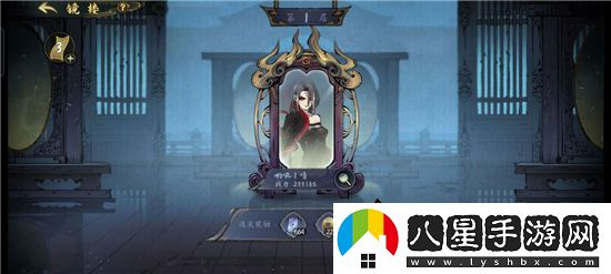 斗詭手游鏡樓會(huì )武玩法攻略一覽
