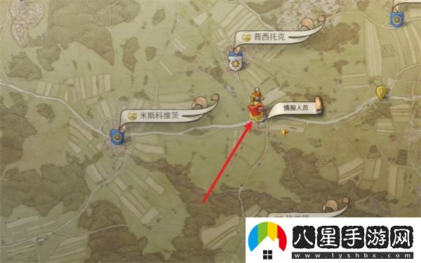天國拯救2落難女子支線(xiàn)任務(wù)攻略分享