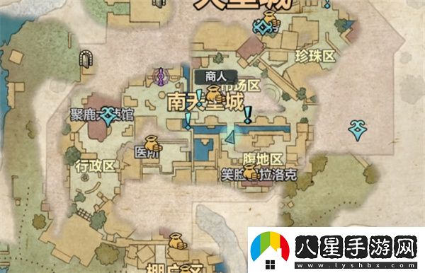 宣誓彩色緊身上衣具體位置介紹說(shuō)明